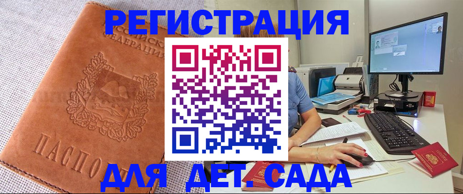 форма 3 в Цивильске